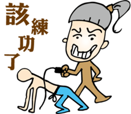 Happy Ponytail Girl 2 sticker #9084292