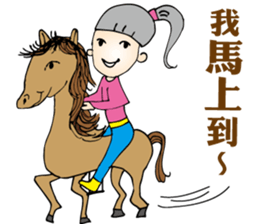 Happy Ponytail Girl 2 sticker #9084294