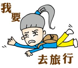 Happy Ponytail Girl 2 sticker #9084297