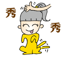 Happy Ponytail Girl 2 sticker #9084299