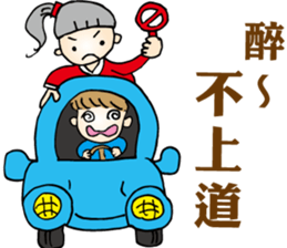 Happy Ponytail Girl 2 sticker #9084301