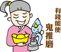 Happy Ponytail Girl 2 sticker #9084302