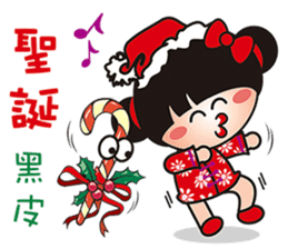 2016 QQ sister still with you! sticker #9084665