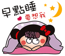 2016 QQ sister still with you! sticker #9084670