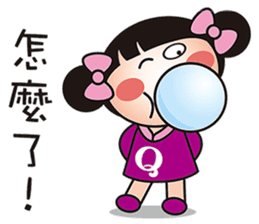 2016 QQ sister still with you! sticker #9084681