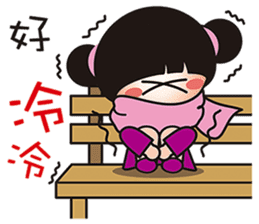 2016 QQ sister still with you! sticker #9084694