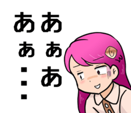 The VR Girl Ocu-tan Part2 sticker #9084708