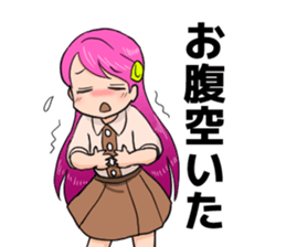 The VR Girl Ocu-tan Part2 sticker #9084713