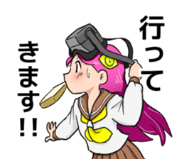 The VR Girl Ocu-tan Part2 sticker #9084725