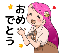 The VR Girl Ocu-tan Part2 sticker #9084735