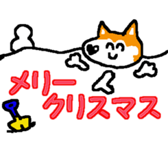 Tennis club for kindergarteners 6 sticker #9084765