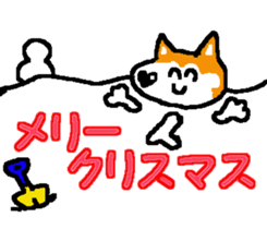 Tennis club for kindergarteners 6 sticker #9084765