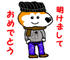 Tennis club for kindergarteners 6 sticker #9084780