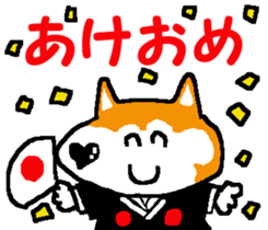 Tennis club for kindergarteners 6 sticker #9084781