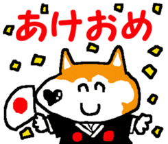 Tennis club for kindergarteners 6 sticker #9084781