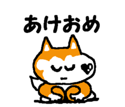 Tennis club for kindergarteners 6 sticker #9084782