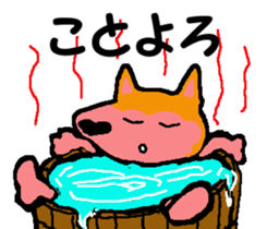 Tennis club for kindergarteners 6 sticker #9084783