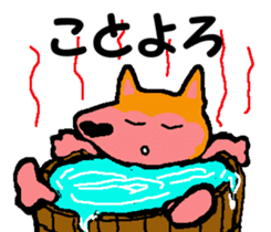 Tennis club for kindergarteners 6 sticker #9084783