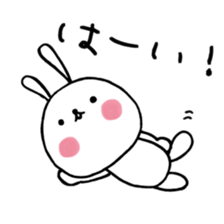 Everyday pyokotan  winter sticker #9084789