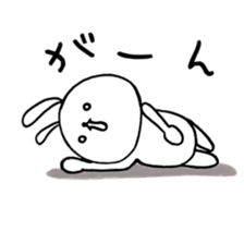 Everyday pyokotan  winter sticker #9084792