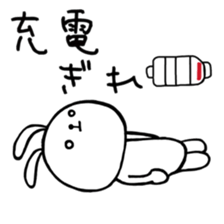 Everyday pyokotan  winter sticker #9084794