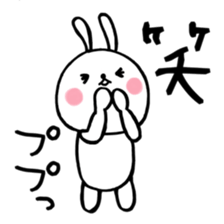 Everyday pyokotan  winter sticker #9084799