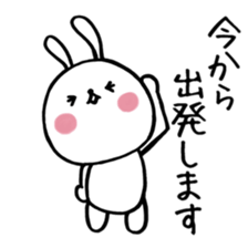 Everyday pyokotan  winter sticker #9084800