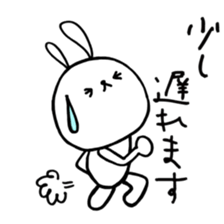 Everyday pyokotan  winter sticker #9084802