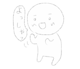 It's difficult to be seen. sticker #9084865