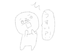 It's difficult to be seen. sticker #9084868