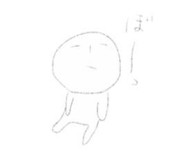 It's difficult to be seen. sticker #9084870