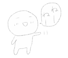 It's difficult to be seen. sticker #9084871