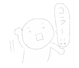 It's difficult to be seen. sticker #9084872