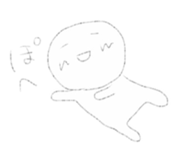 It's difficult to be seen. sticker #9084875