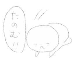 It's difficult to be seen. sticker #9084877