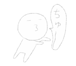 It's difficult to be seen. sticker #9084878