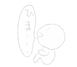 It's difficult to be seen. sticker #9084880