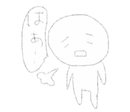 It's difficult to be seen. sticker #9084881