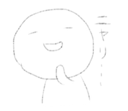 It's difficult to be seen. sticker #9084882