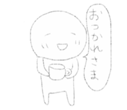 It's difficult to be seen. sticker #9084883