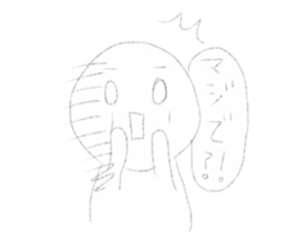 It's difficult to be seen. sticker #9084885