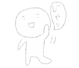 It's difficult to be seen. sticker #9084889