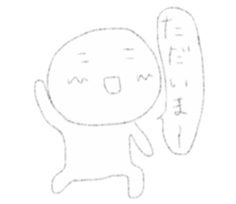 It's difficult to be seen. sticker #9084890