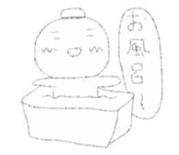 It's difficult to be seen. sticker #9084891