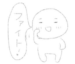 It's difficult to be seen. sticker #9084893