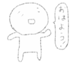 It's difficult to be seen. sticker #9084902