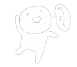 It's difficult to be seen. sticker #9084903