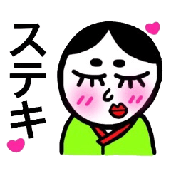 okamechan wearing a costume of rabbit