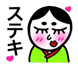 okamechan wearing a costume of rabbit sticker #9085031