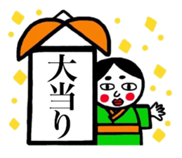 okamechan wearing a costume of rabbit sticker #9085032